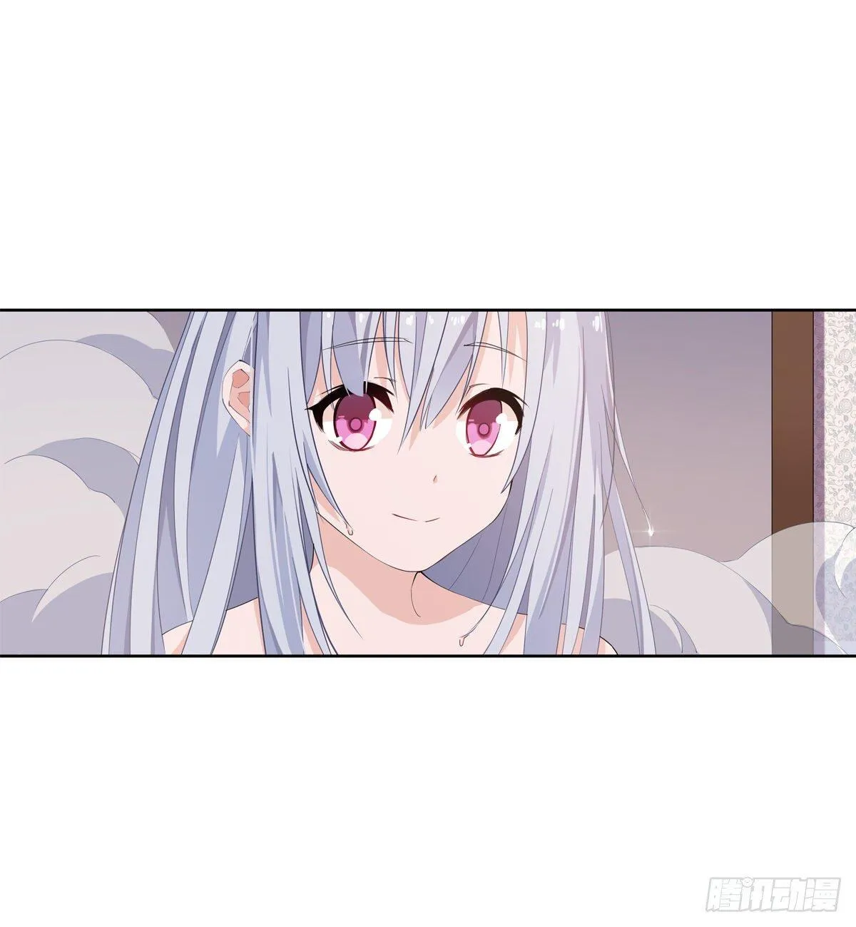第43话 第5页