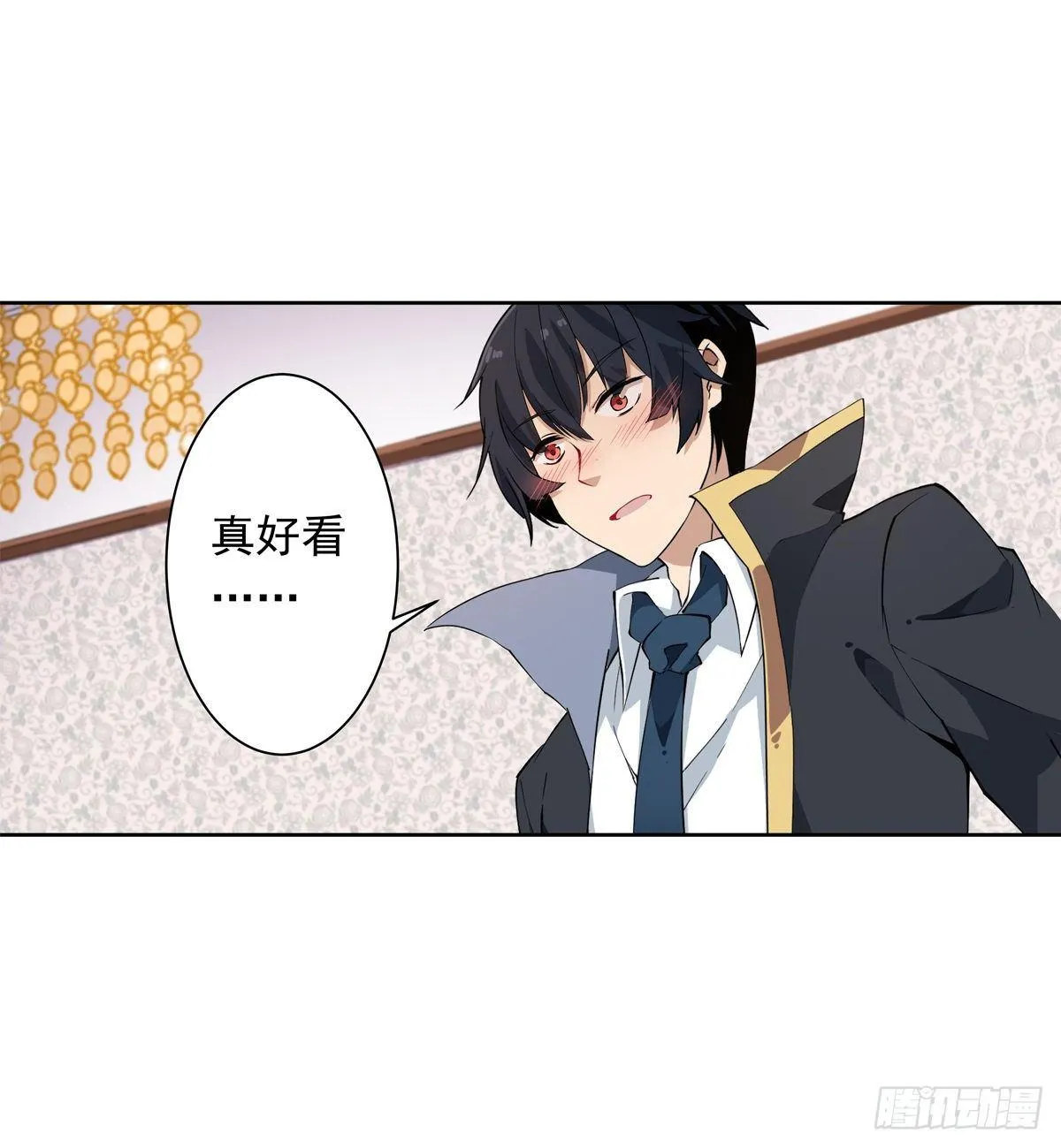 第43话 第39页