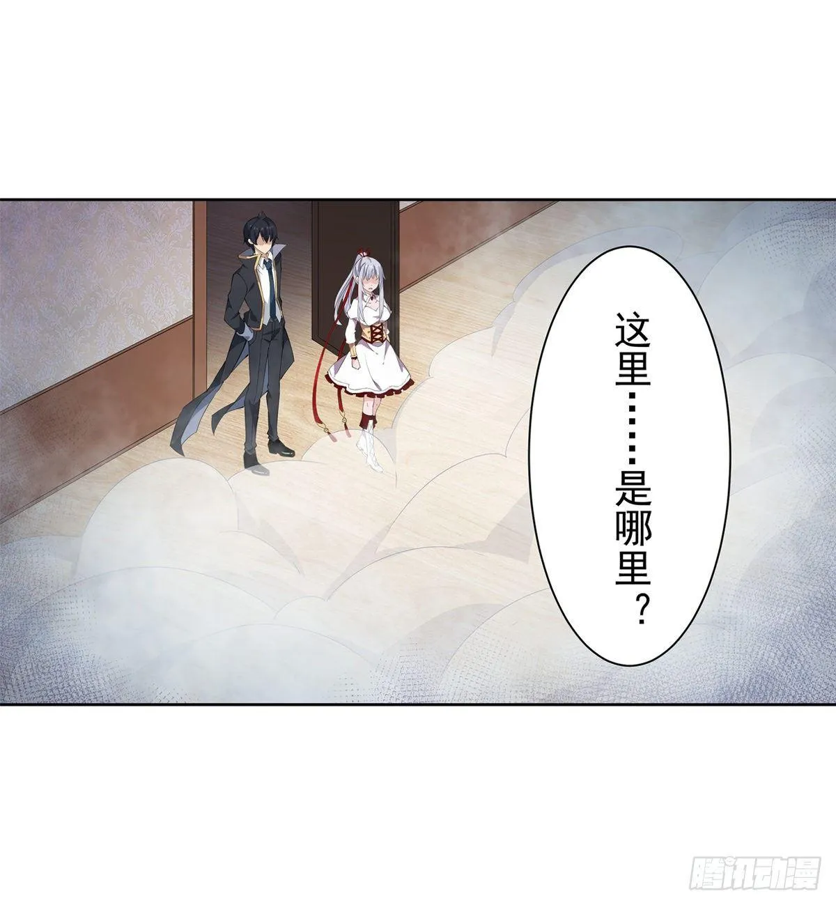 第43话 第49页