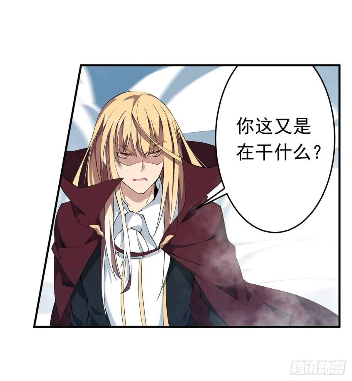 第46话 第22页
