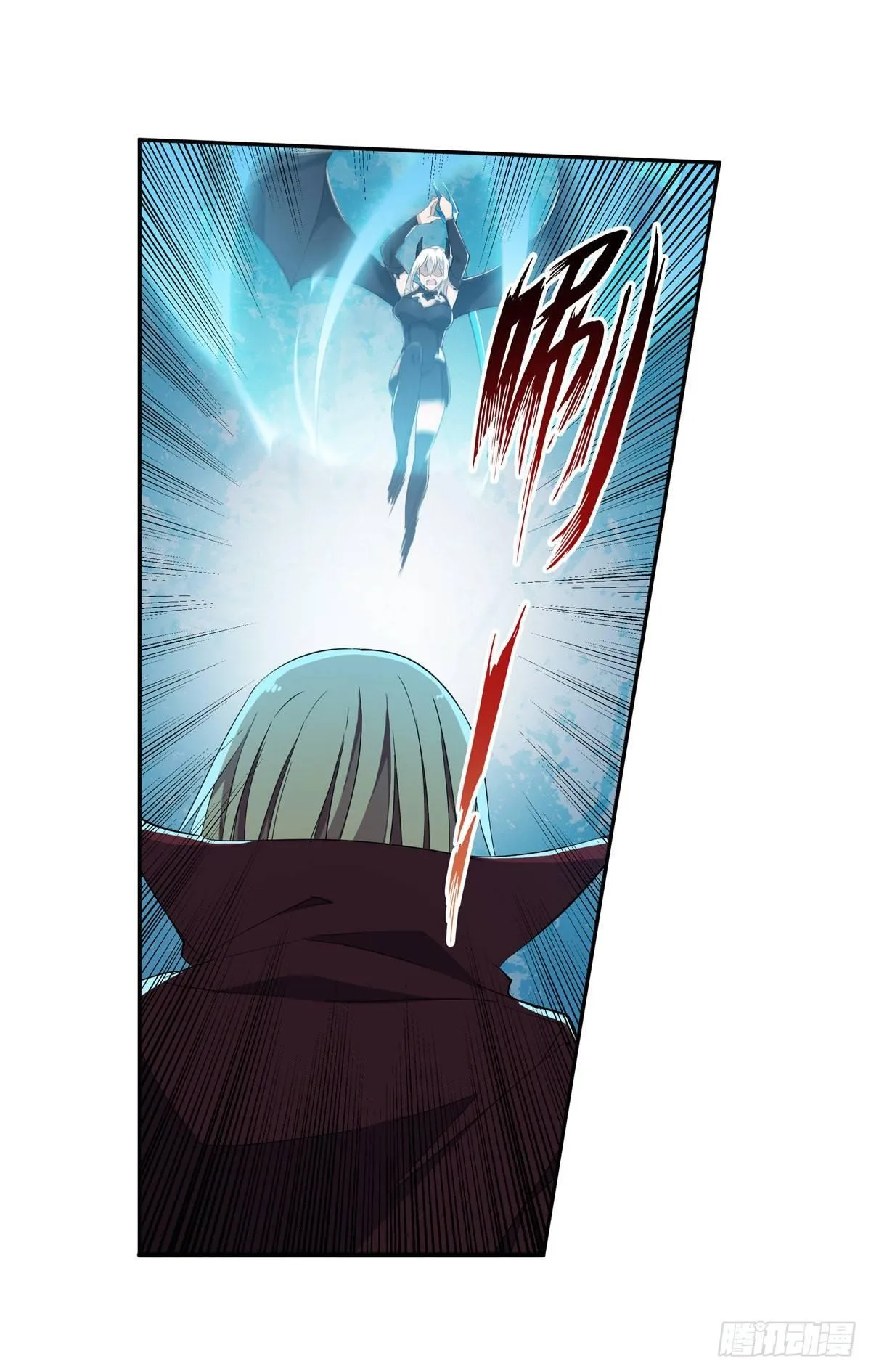 第46话 第25页