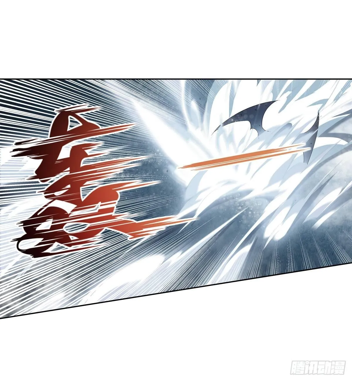 第46话 第28页