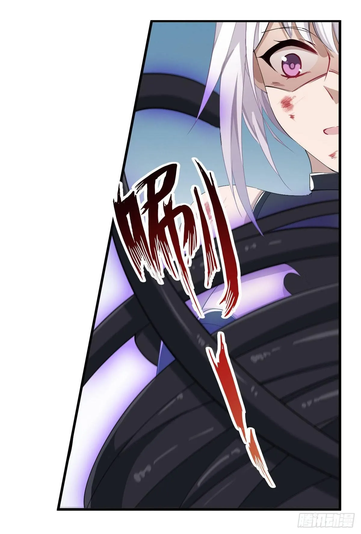 第46话 第36页