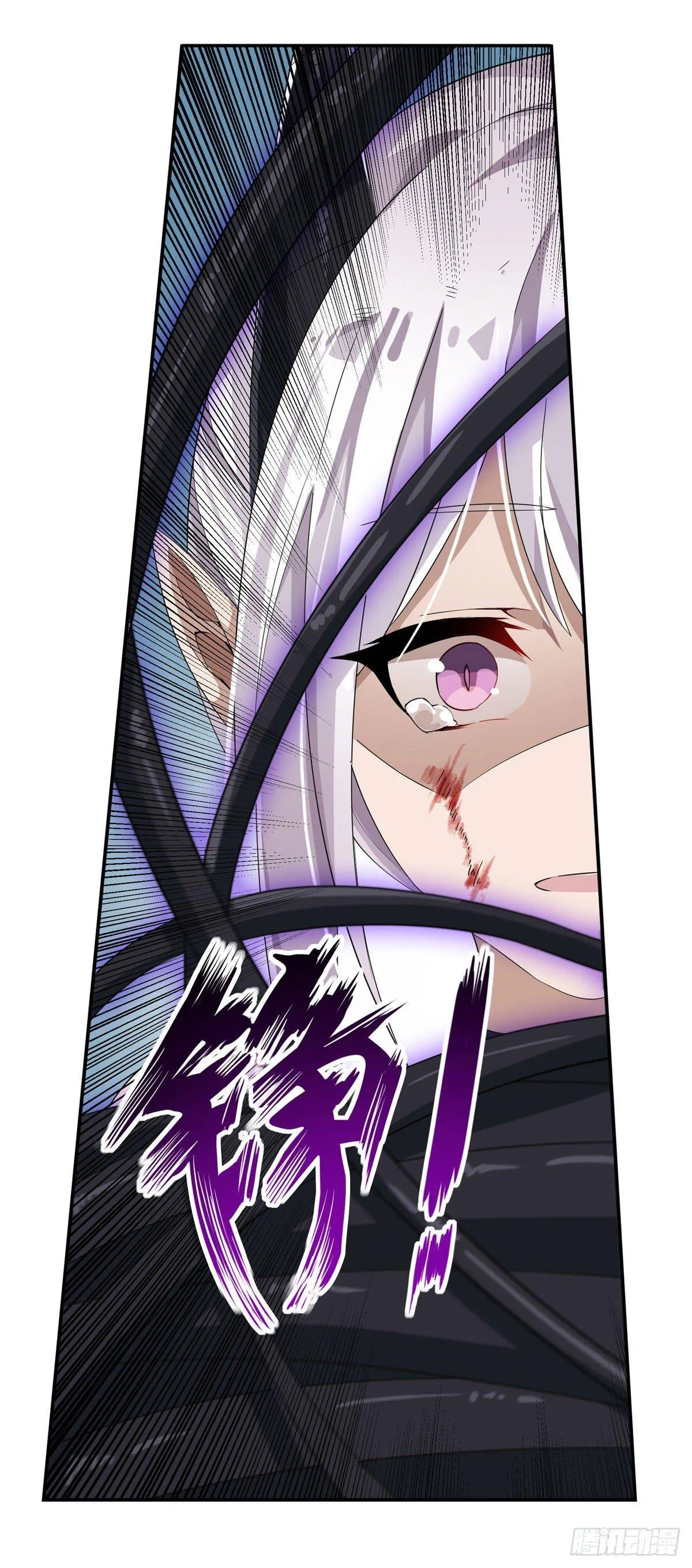 第46话 第40页