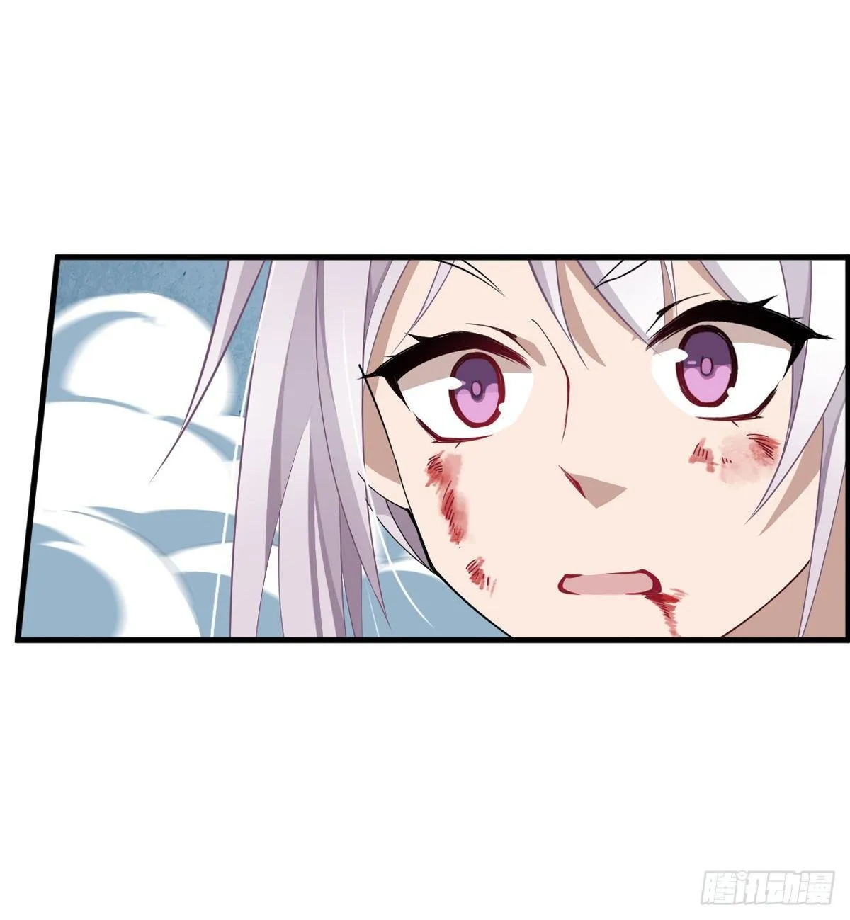 第46话 第44页