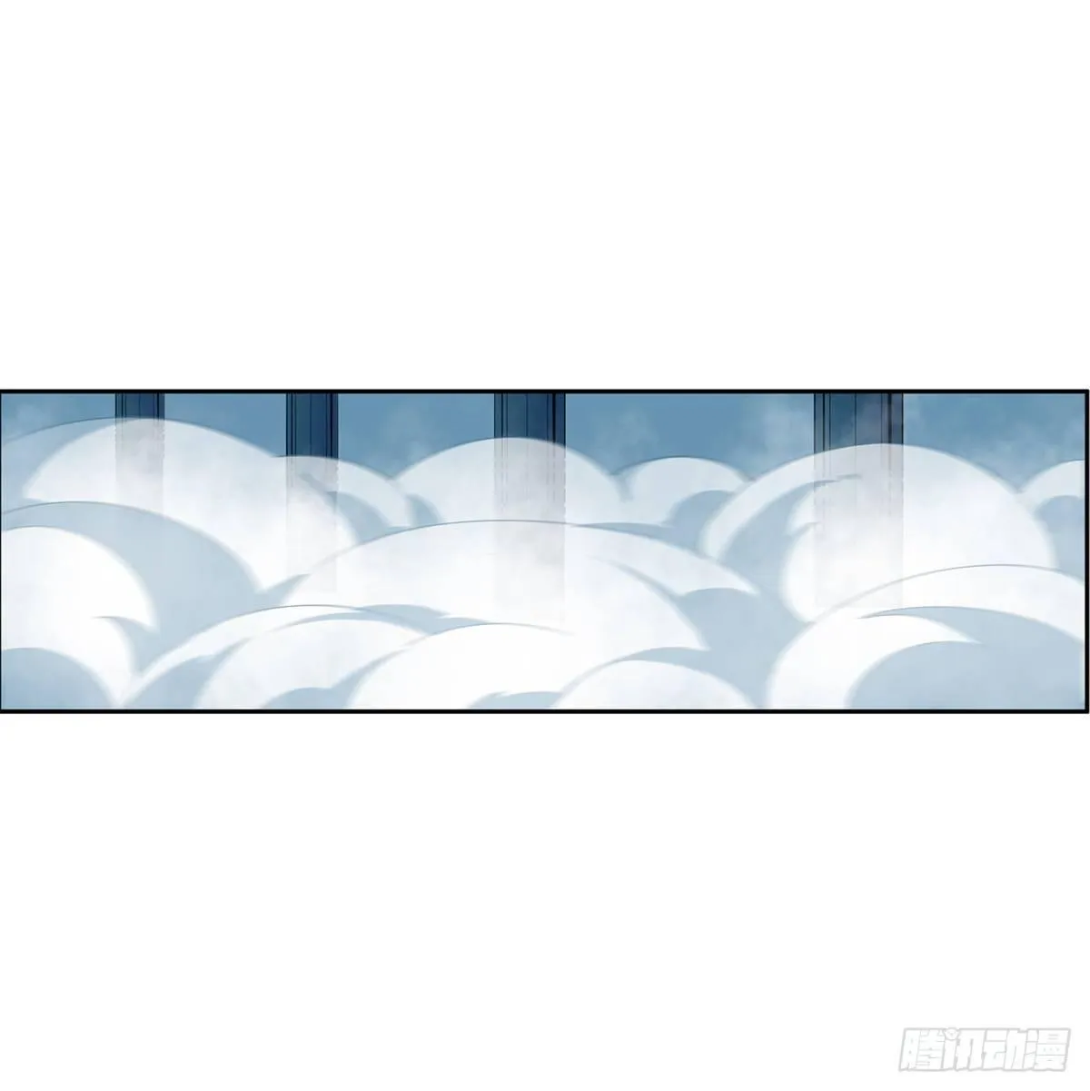 第45话 第2页