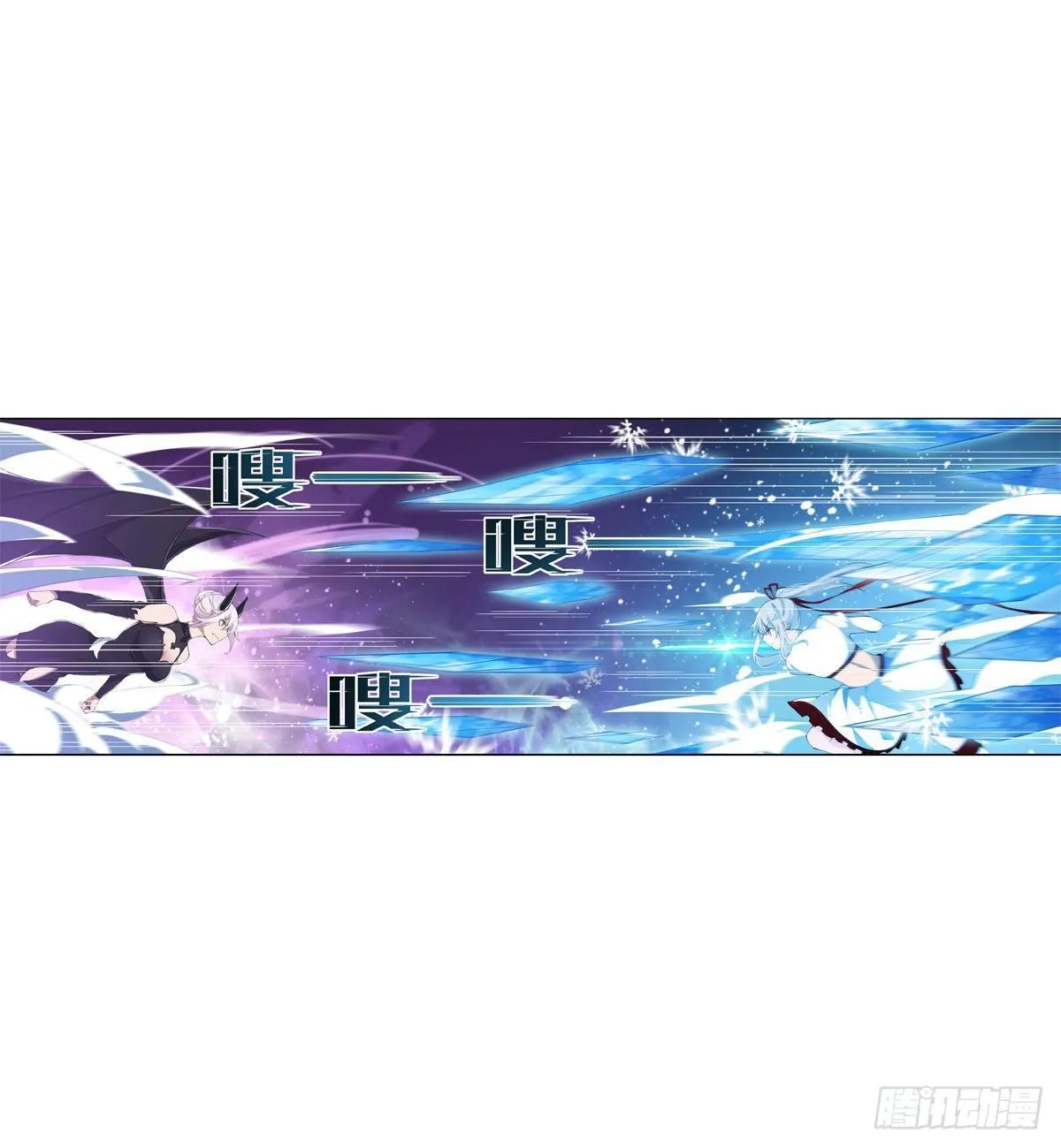 第45话 第11页