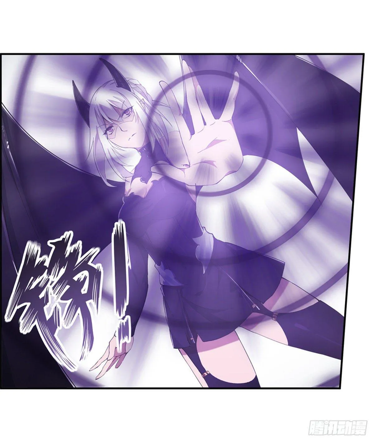 第45话 第12页