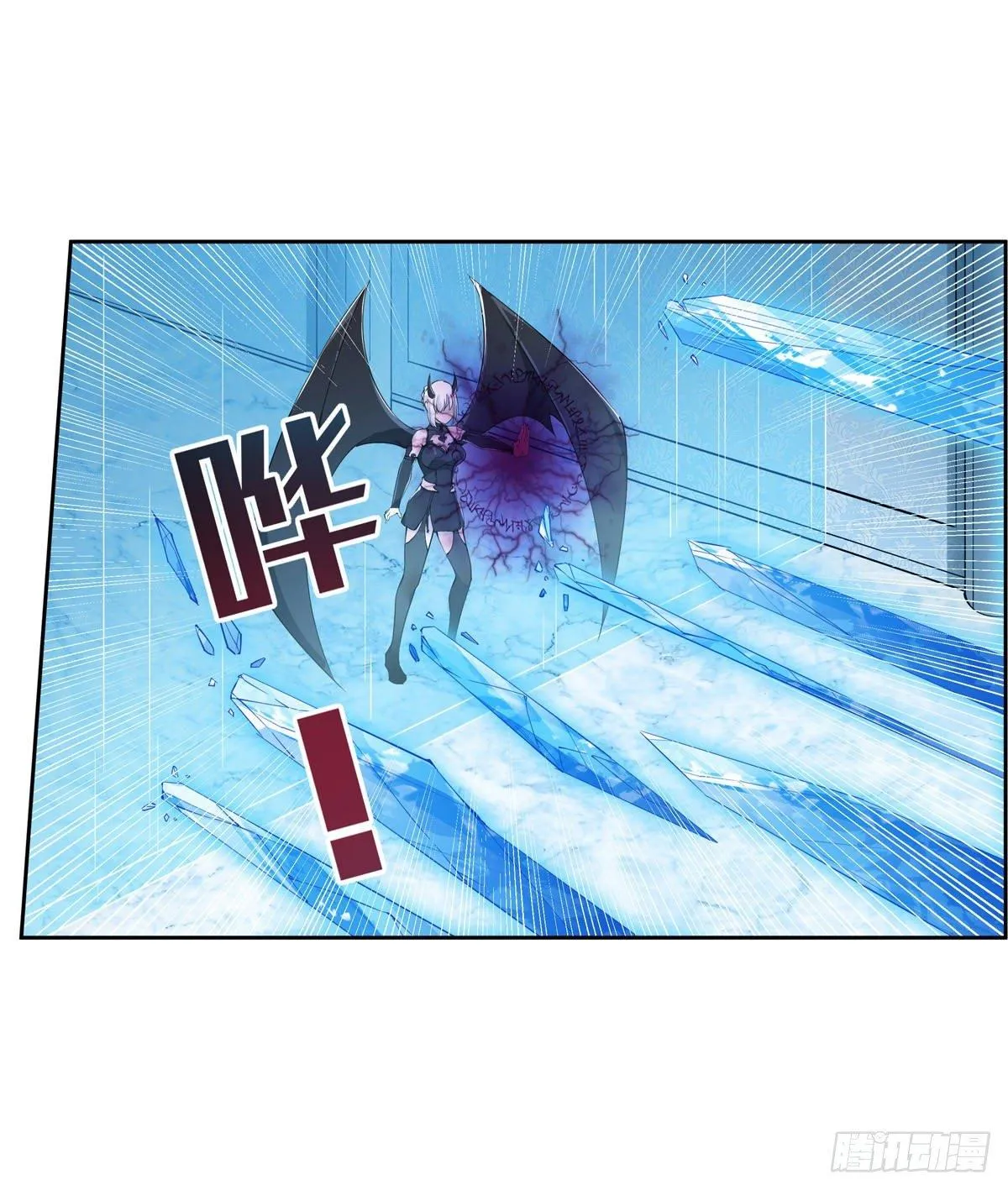 第45话 第13页
