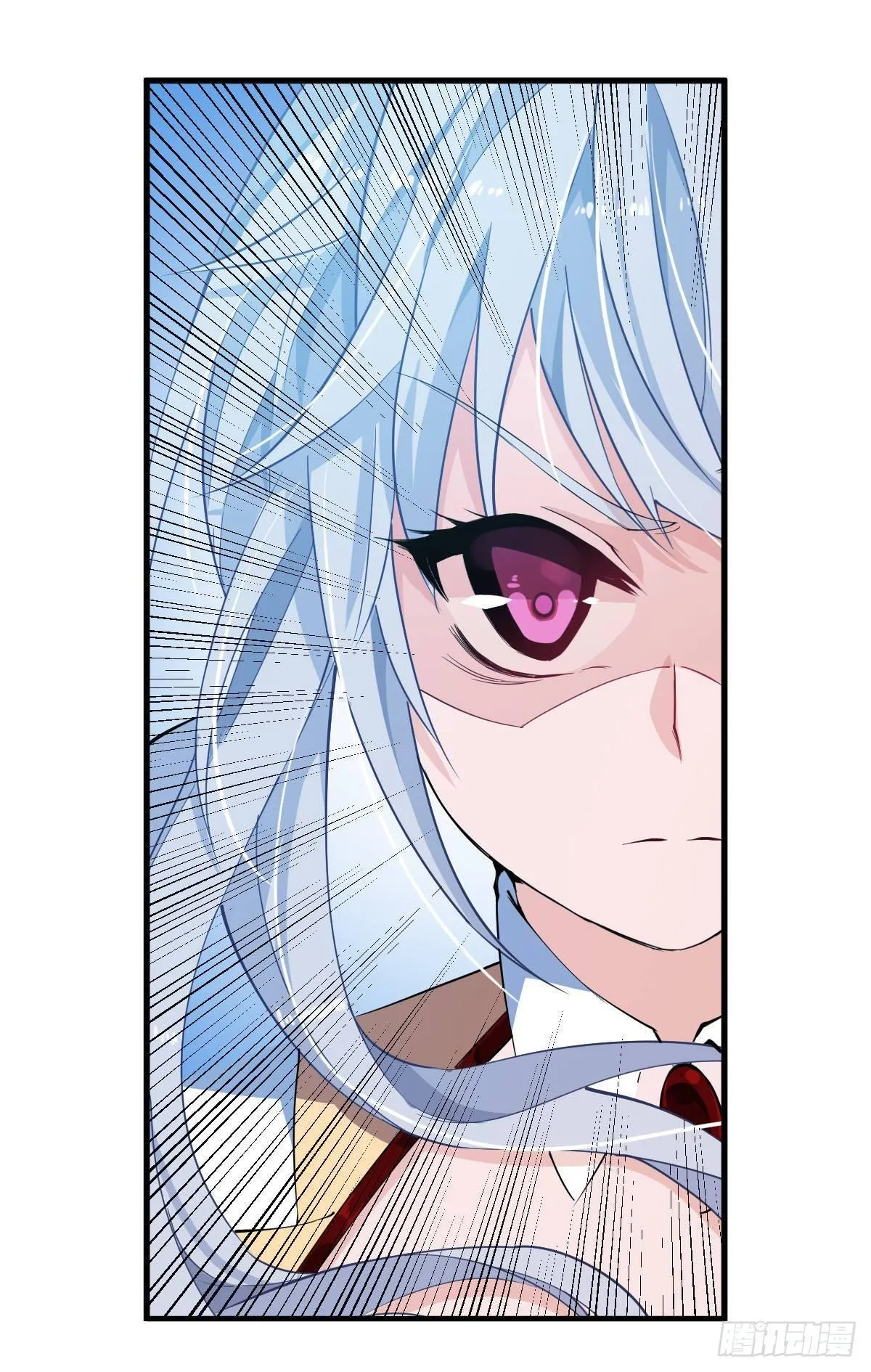 第45话 第14页