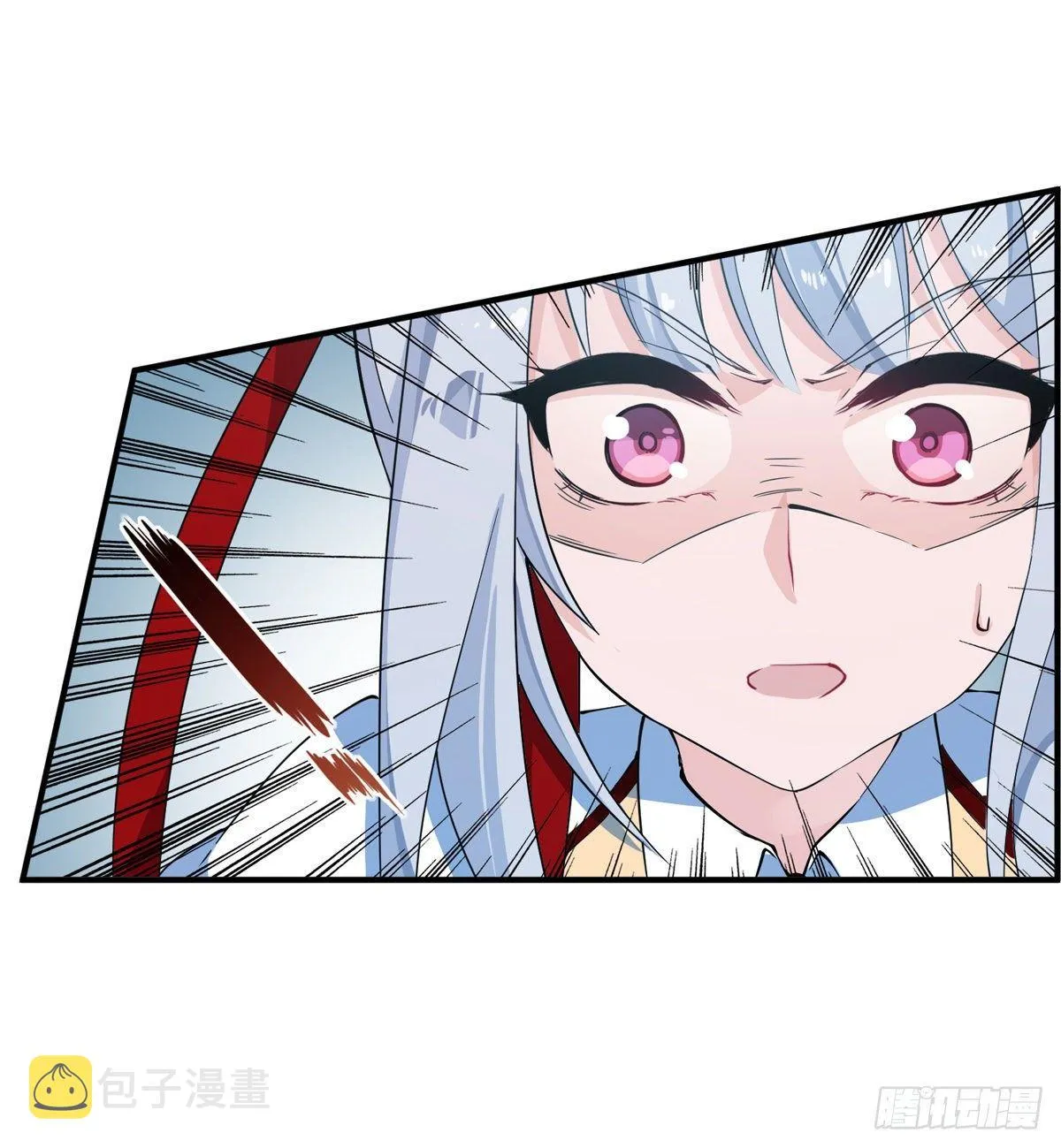第45话 第17页