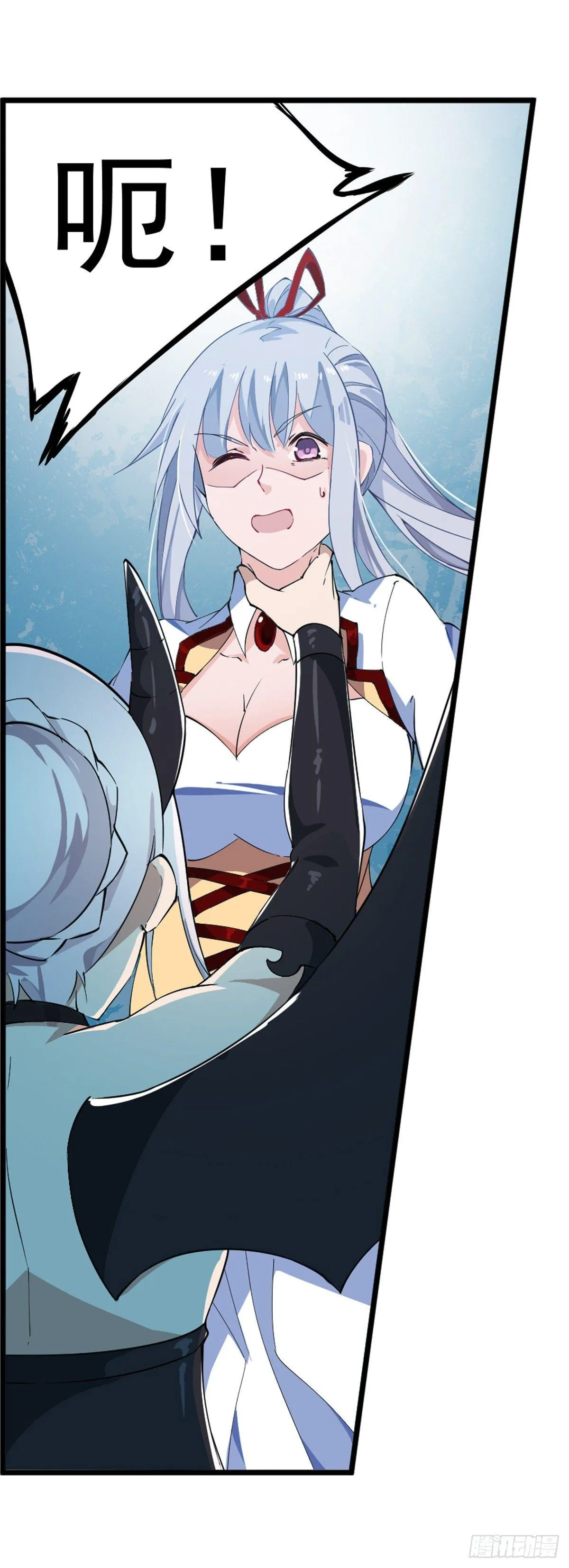 第45话 第19页