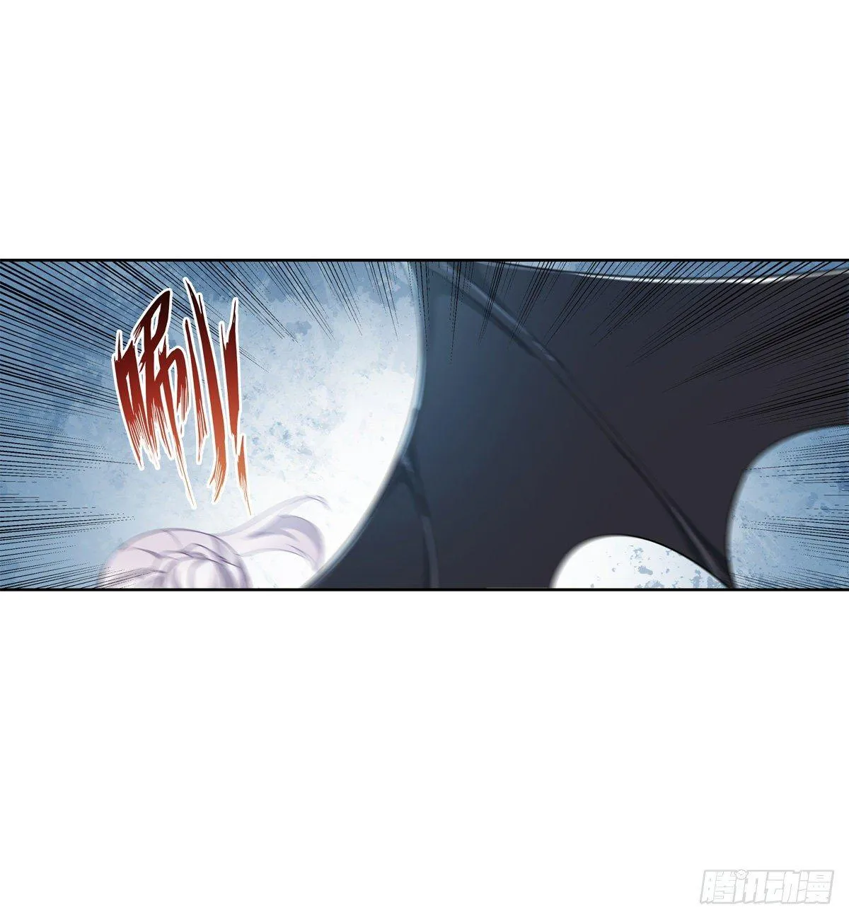 第45话 第25页
