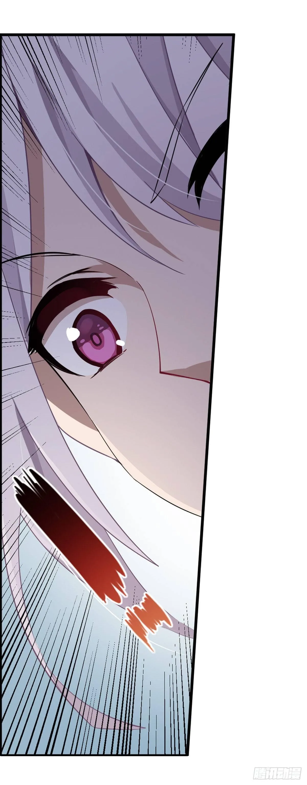 第45话 第32页