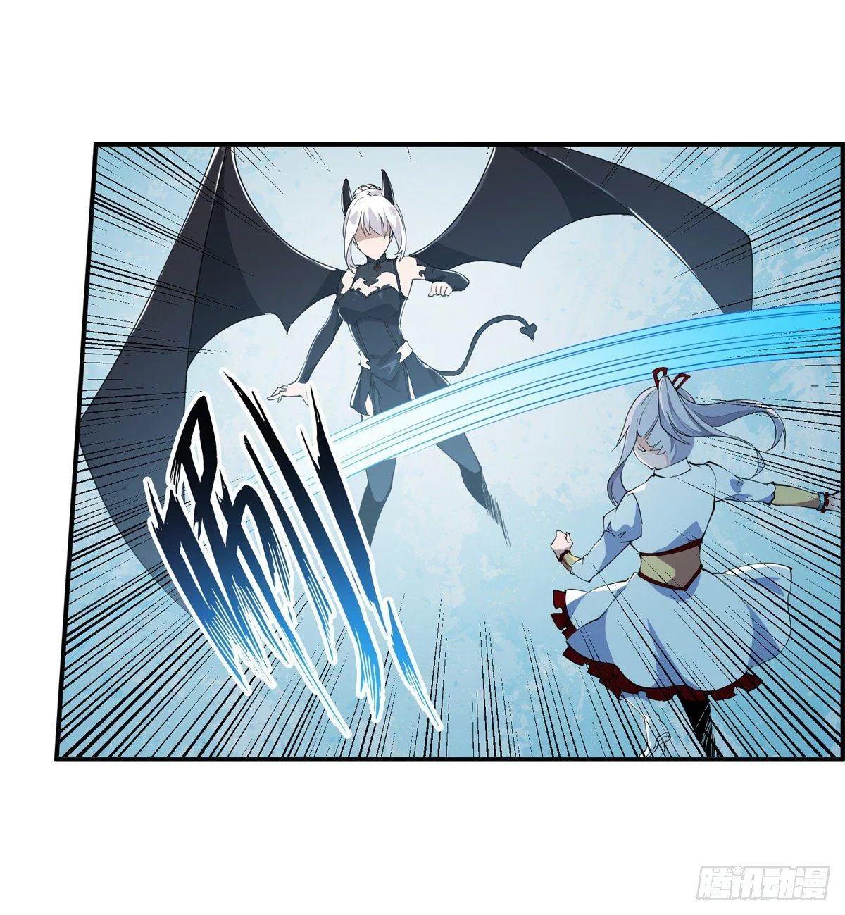 第45话 第33页