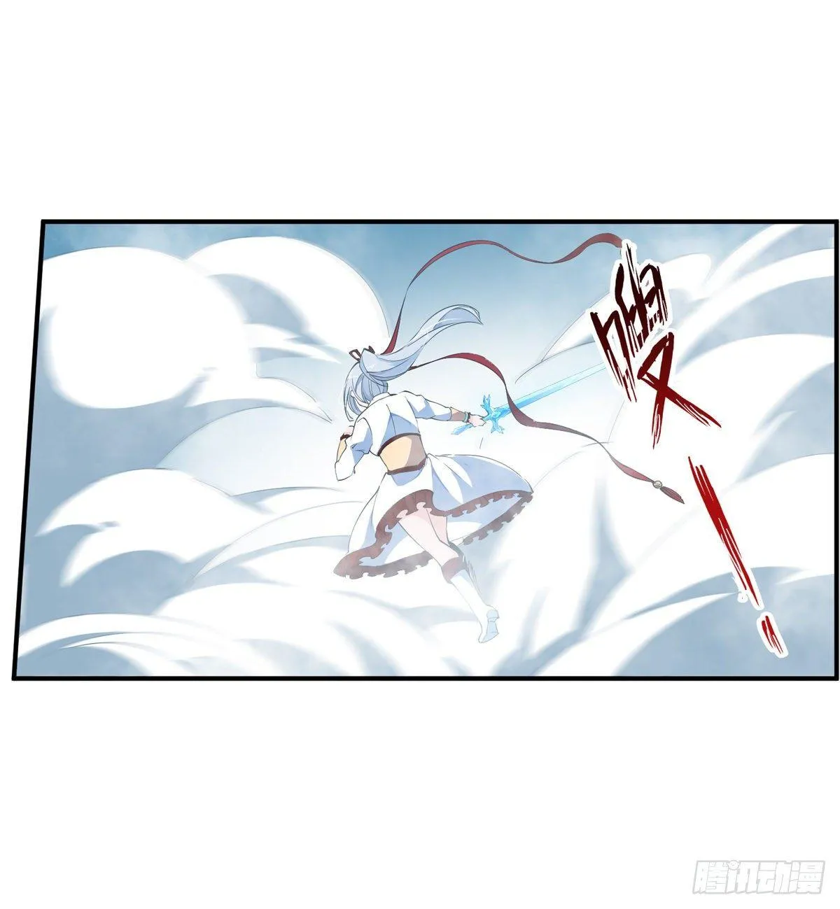 第45话 第34页