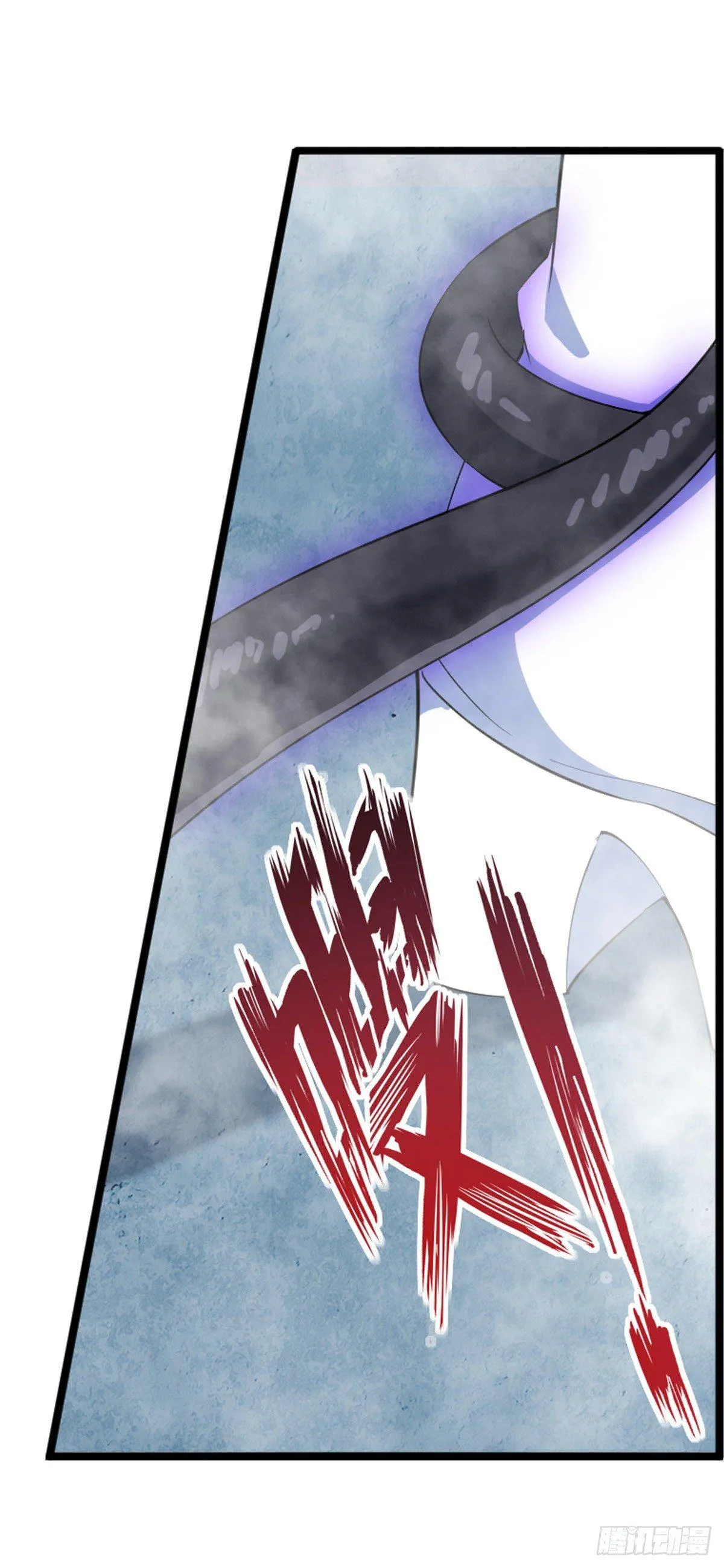 第45话 第45页