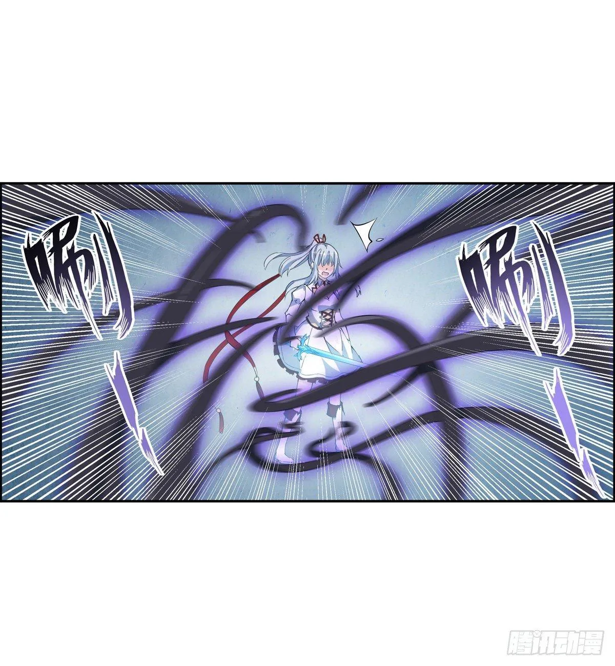 第45话 第47页