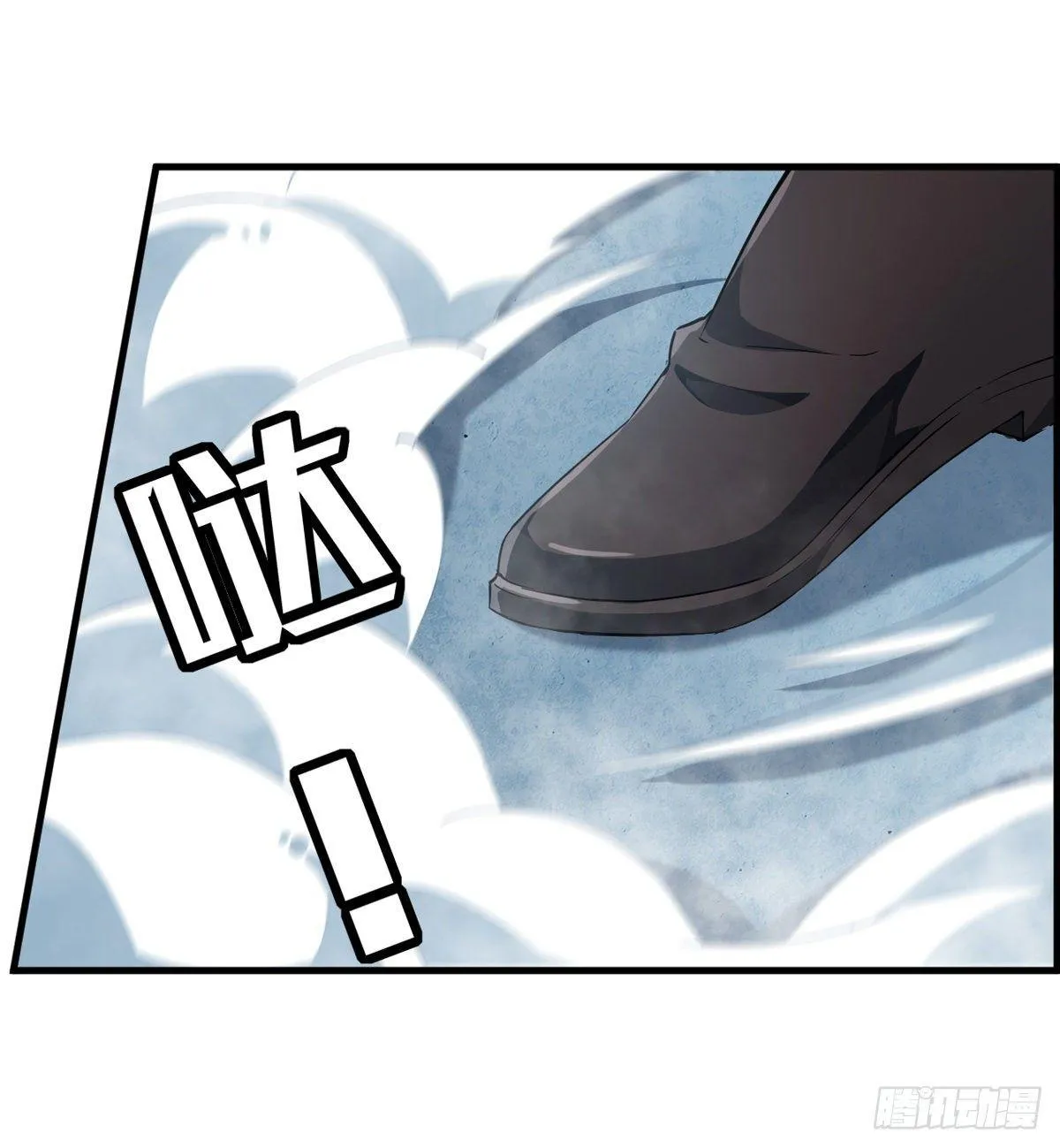 第45话 第49页