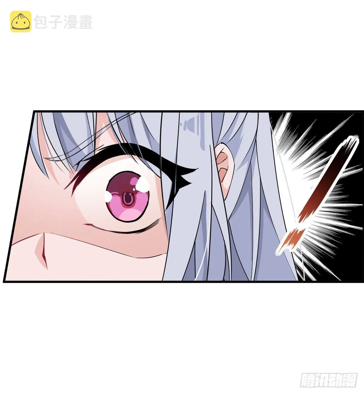 第45话 第50页