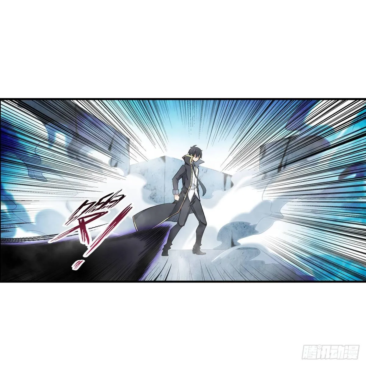 第47话 第8页