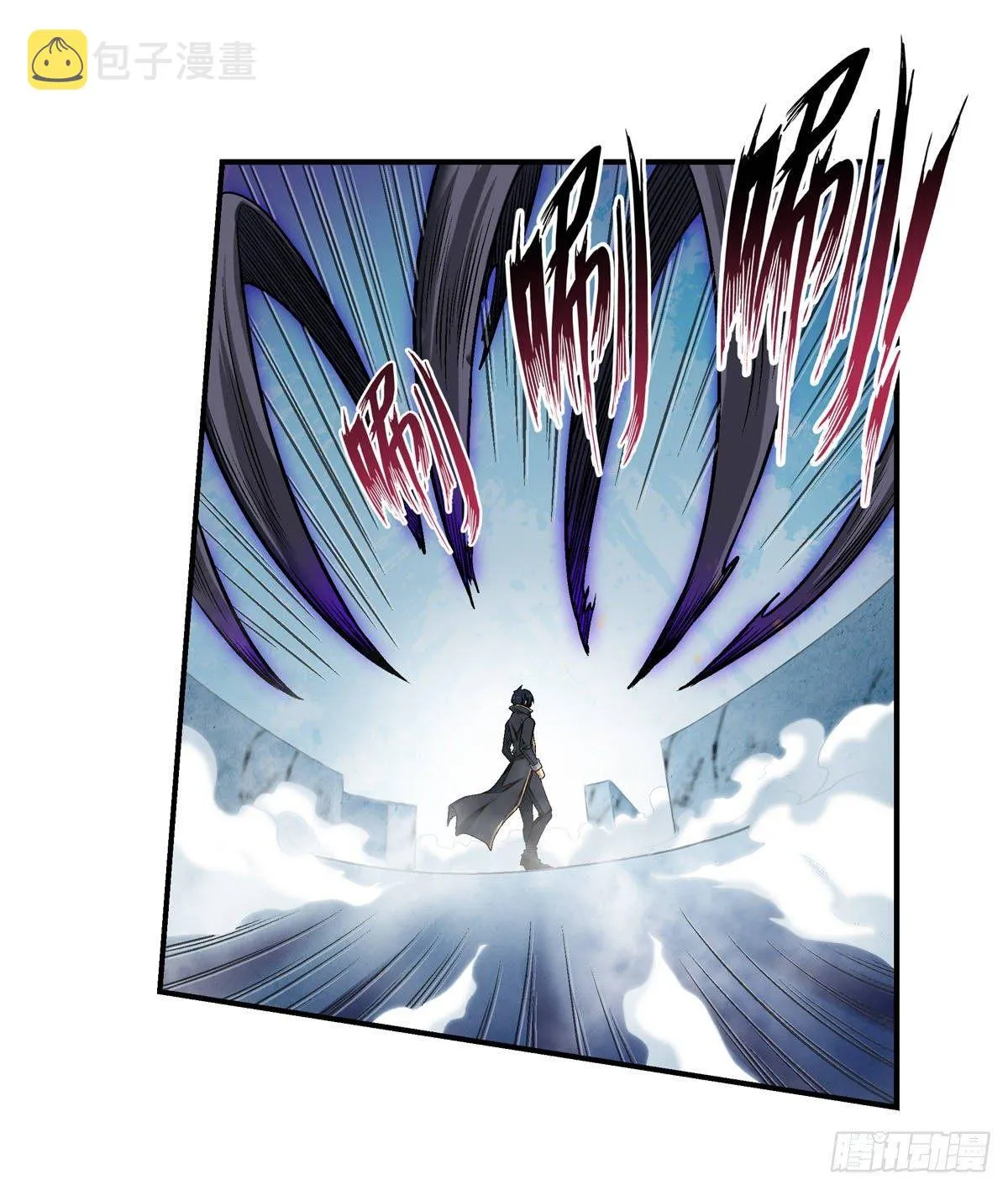 第47话 第11页