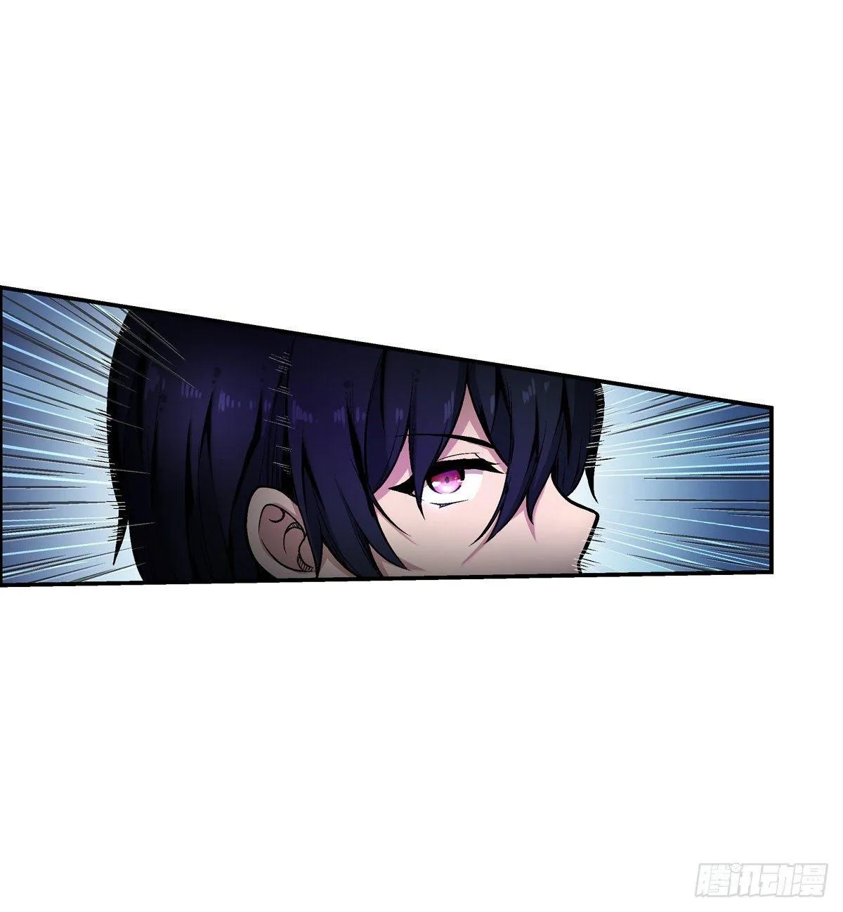 第47话 第12页