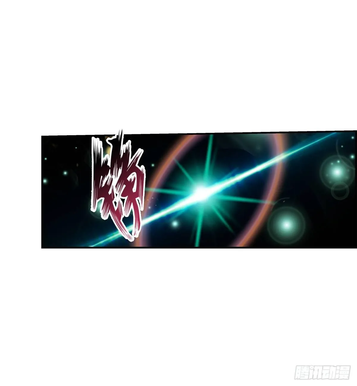 第47话 第13页