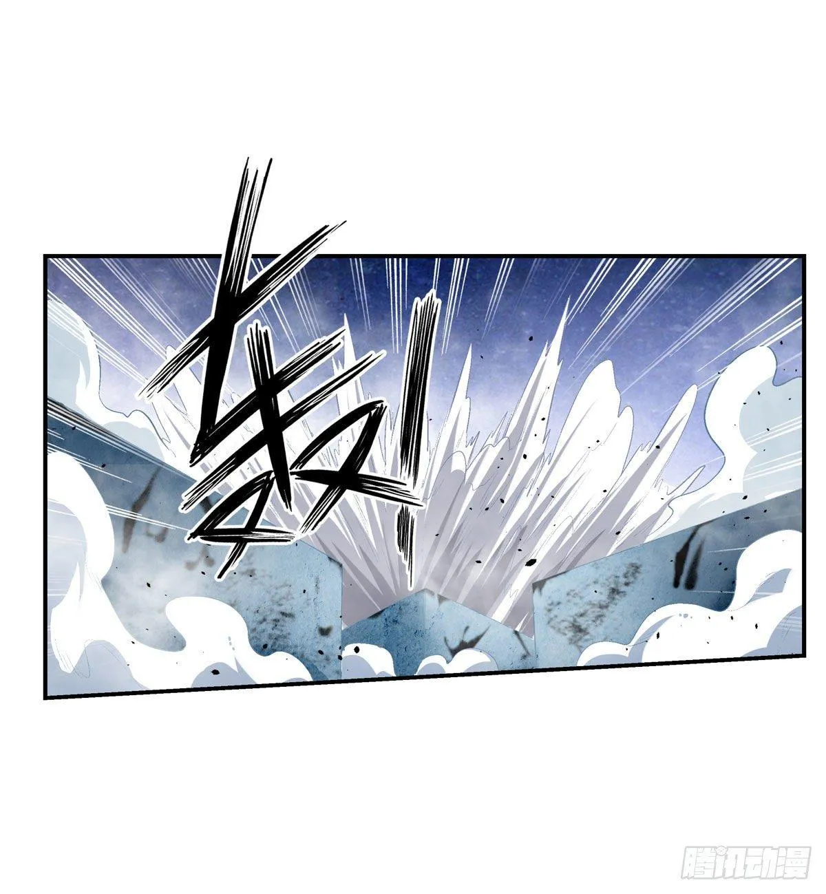 第47话 第28页