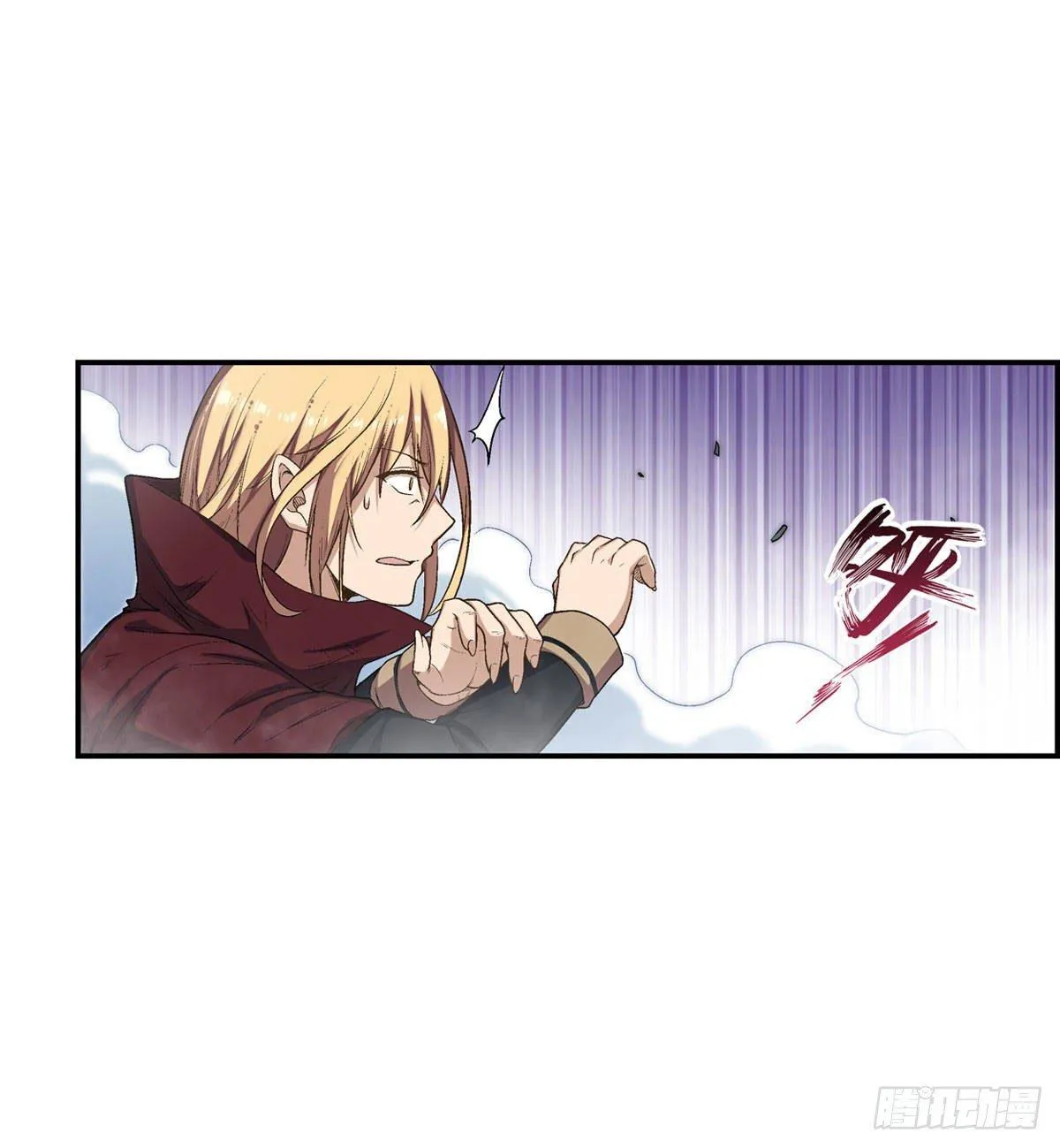 第47话 第36页