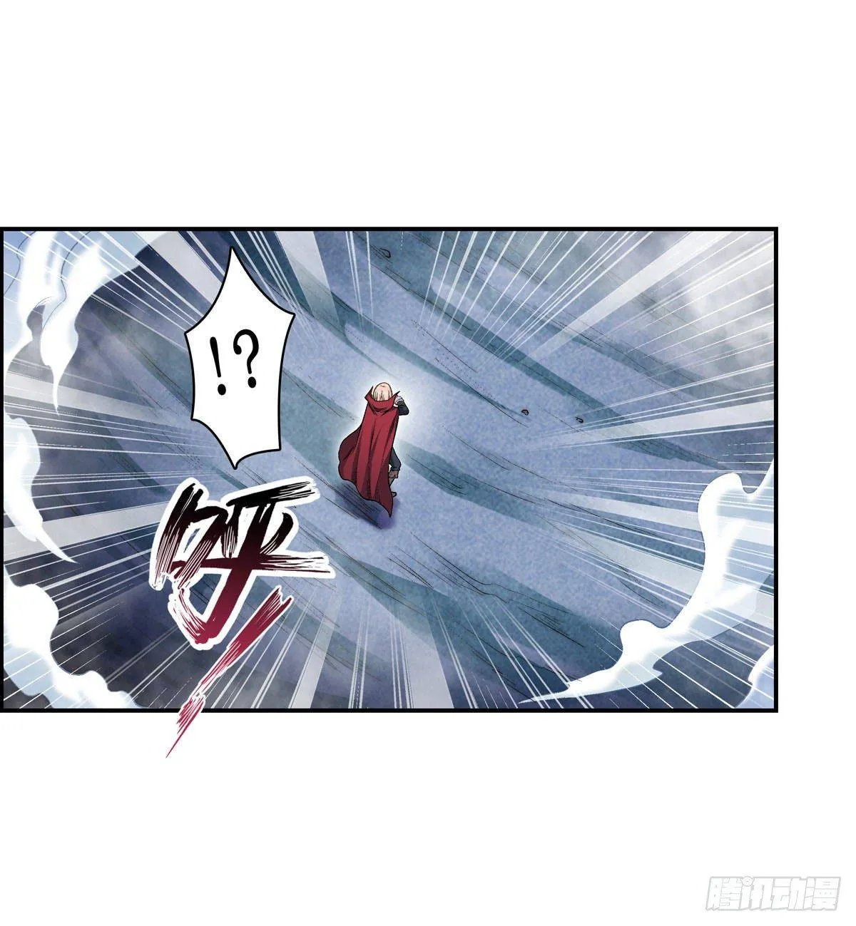 第47话 第37页