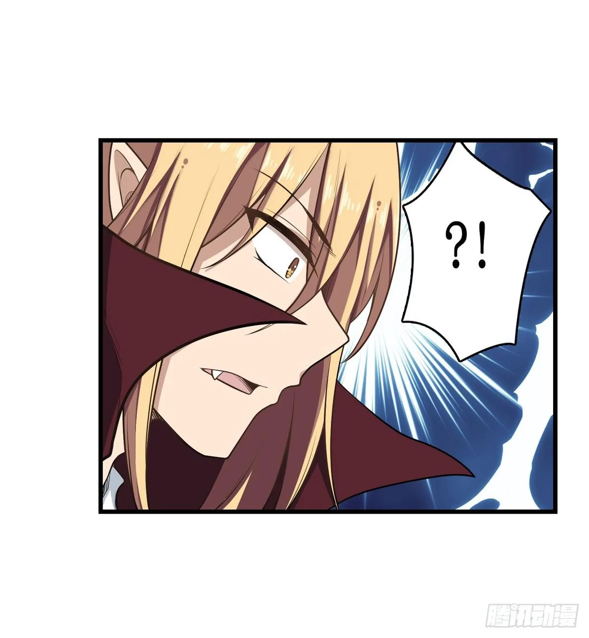 第49话 第7页