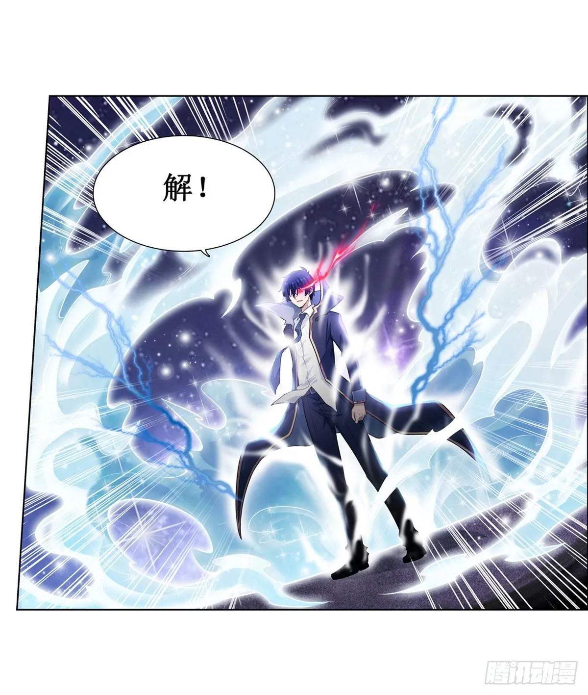 第49话 第11页