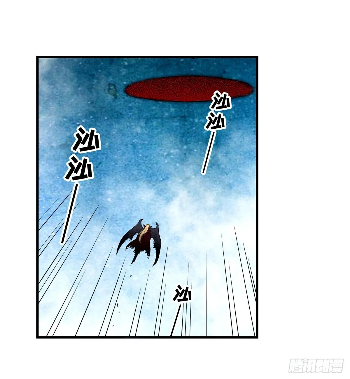 第49话 第22页
