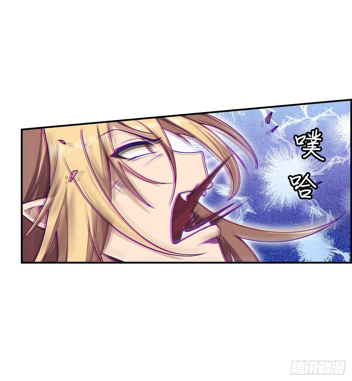 第49话 第26页