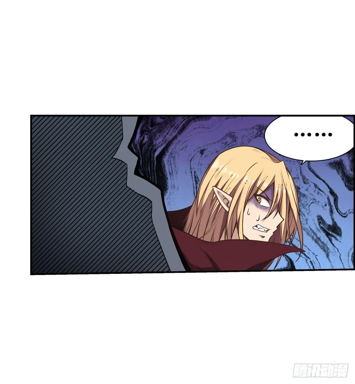 第49话 第34页