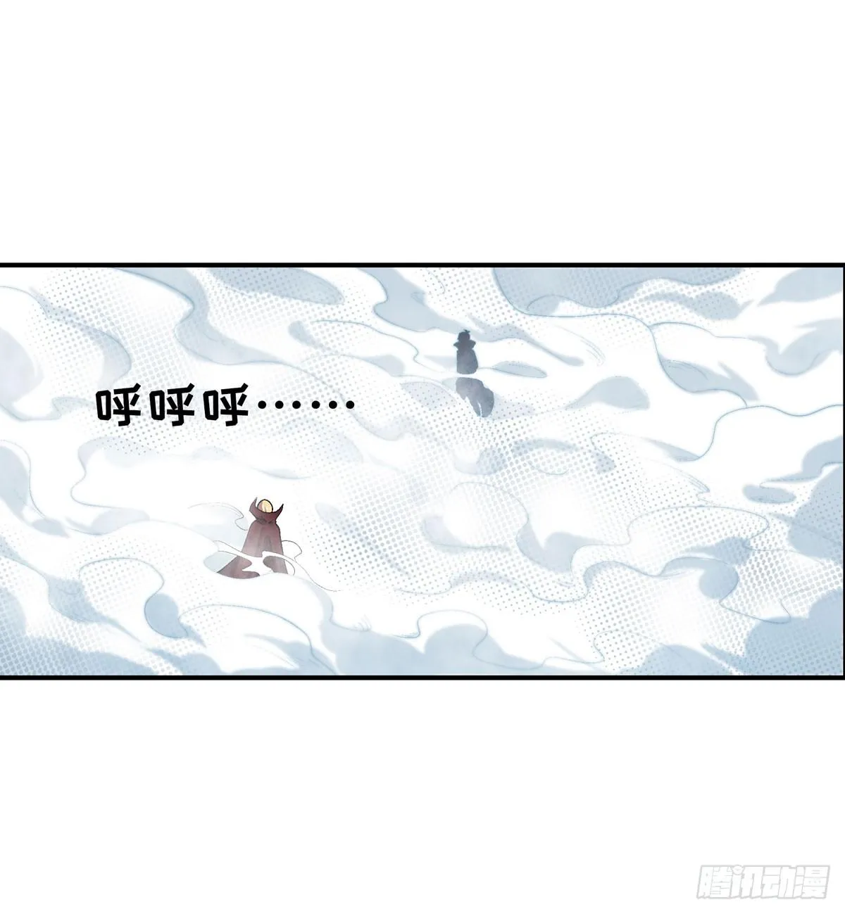 第48话 第8页