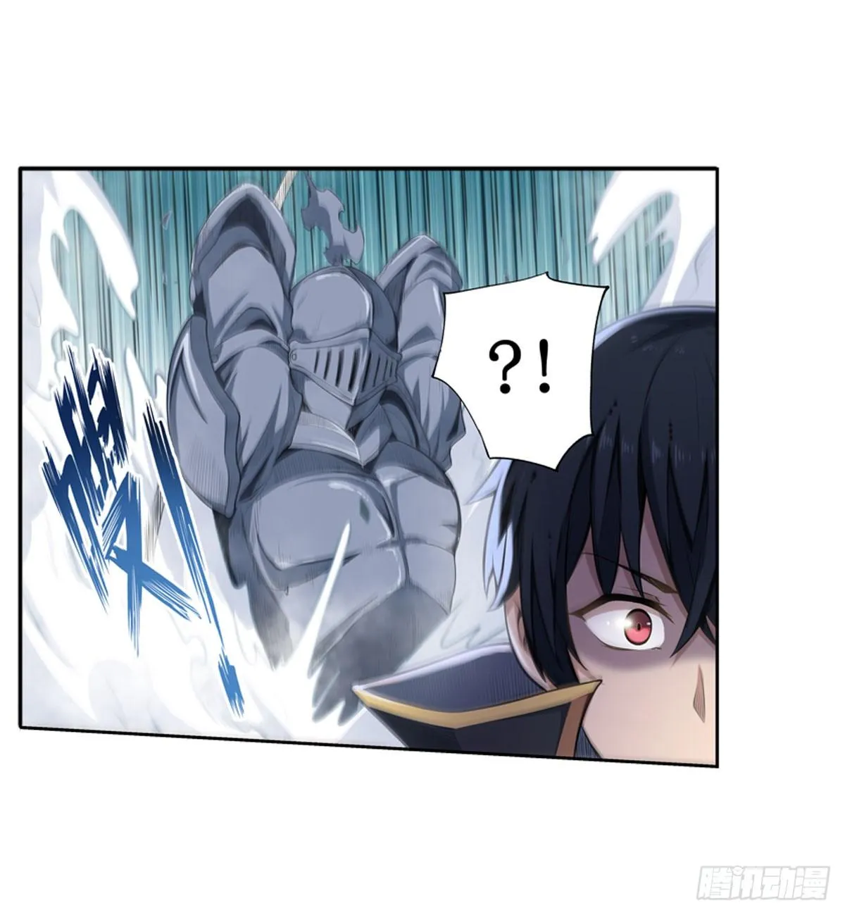 第48话 第11页