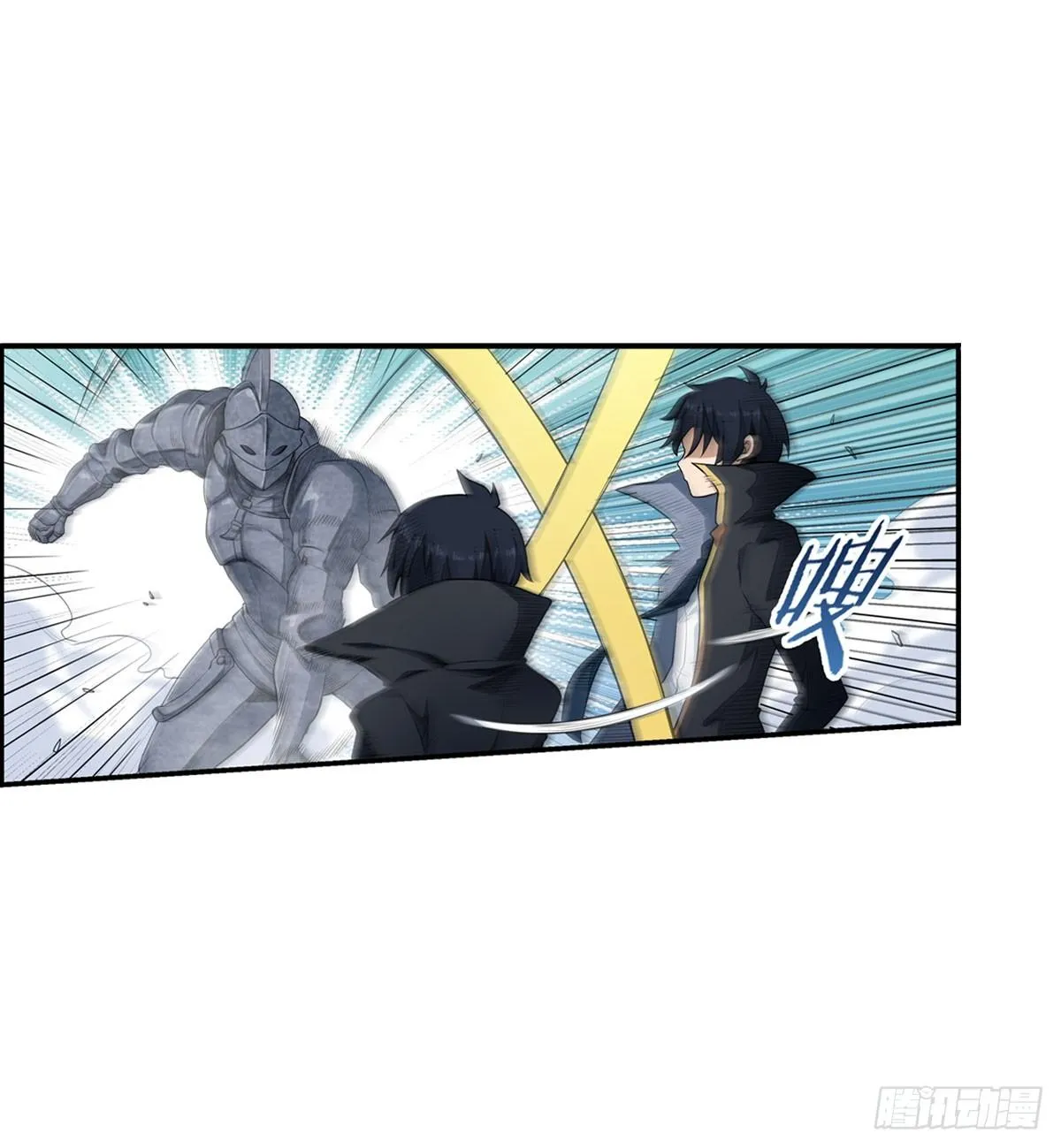 第48话 第23页