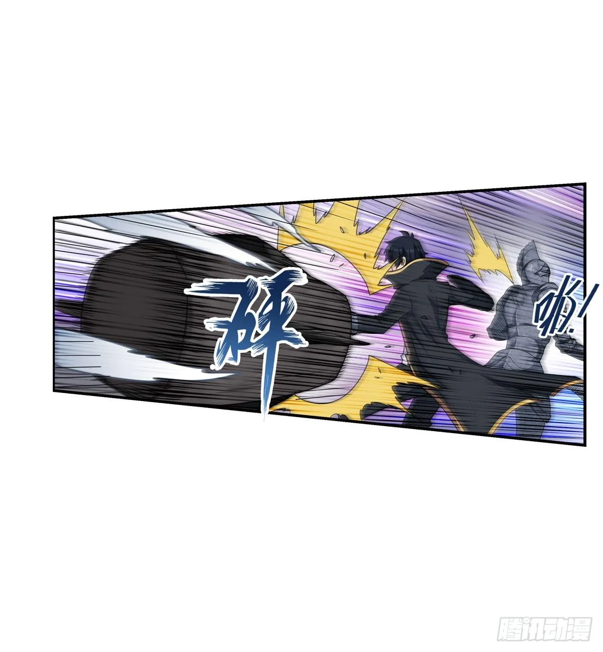 第48话 第24页