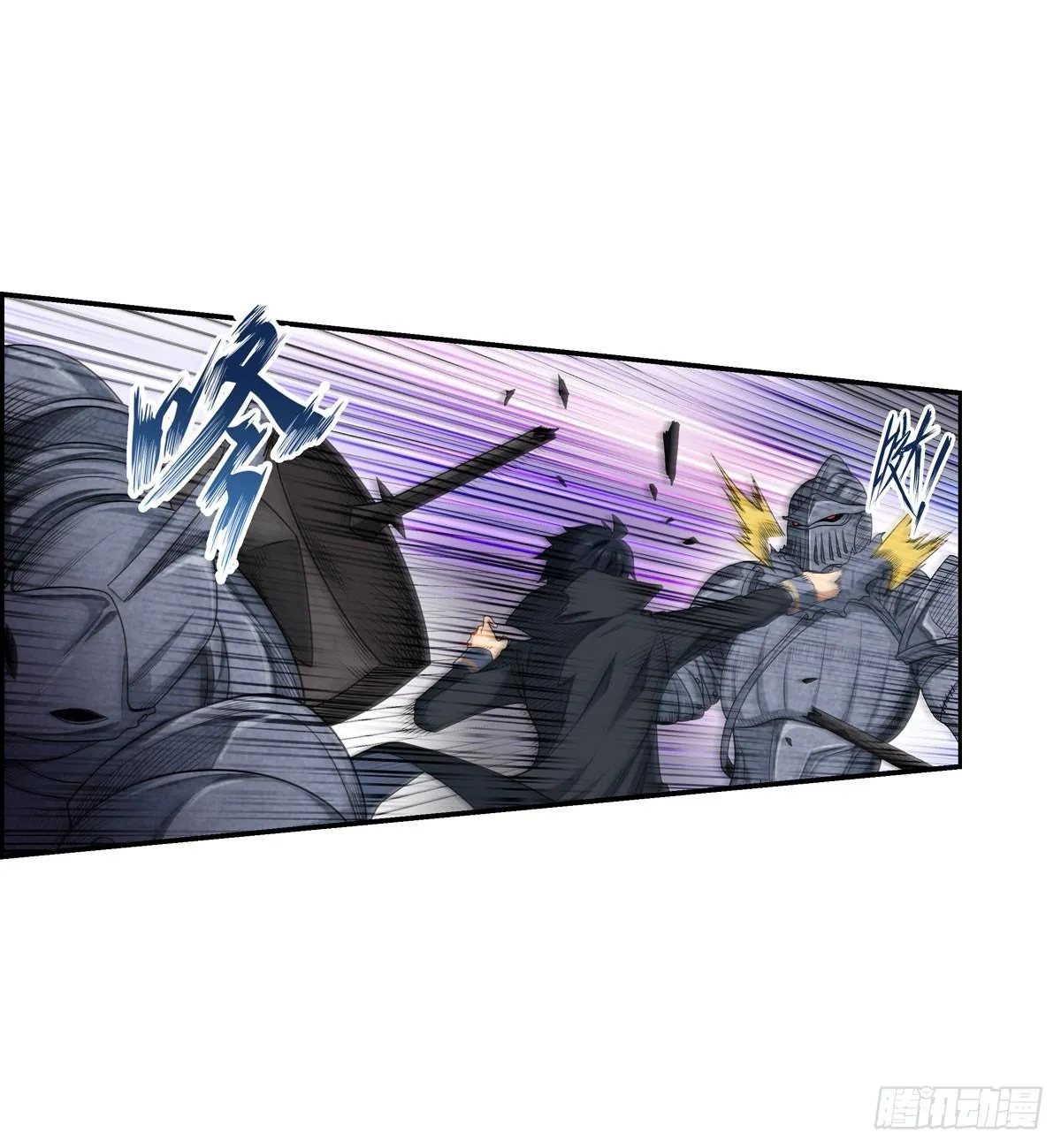 第48话 第25页