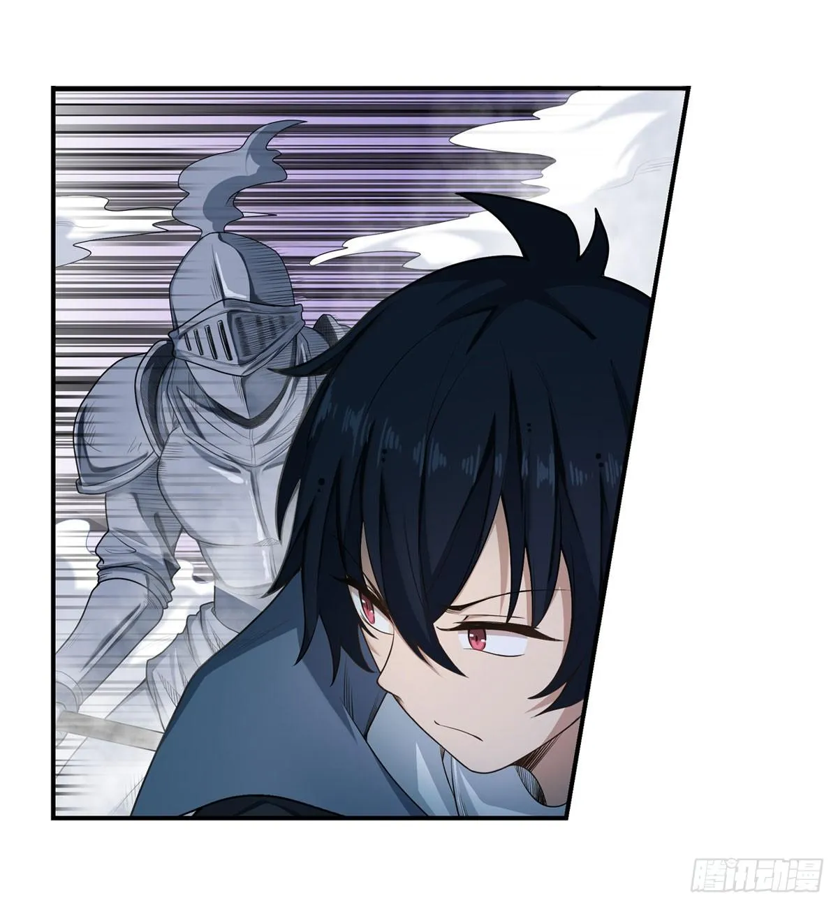 第48话 第27页