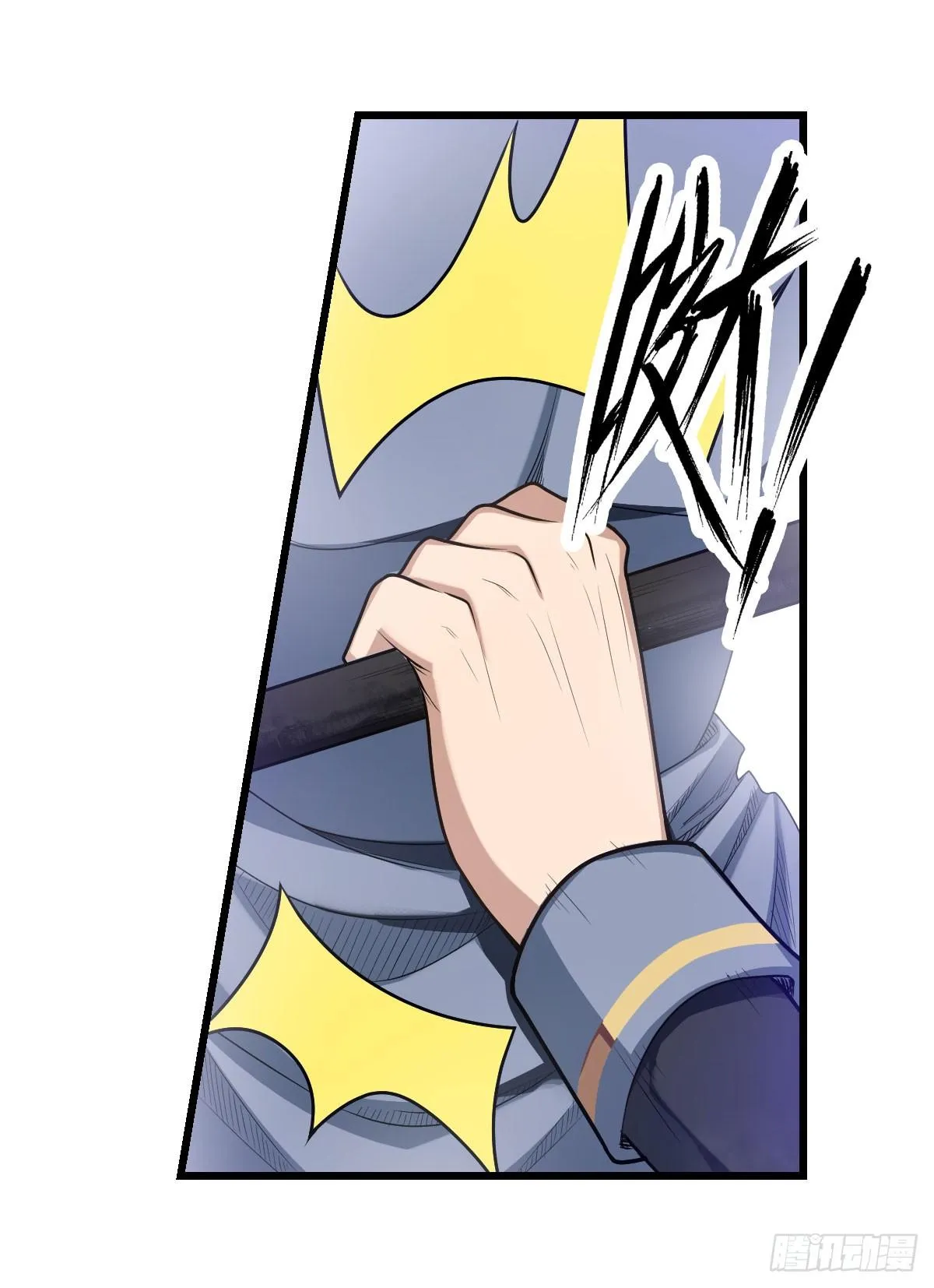 第48话 第28页