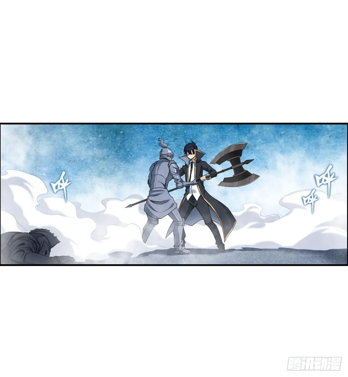 第48话 第29页