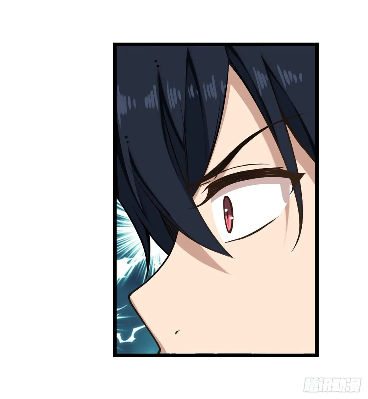 第48话 第31页