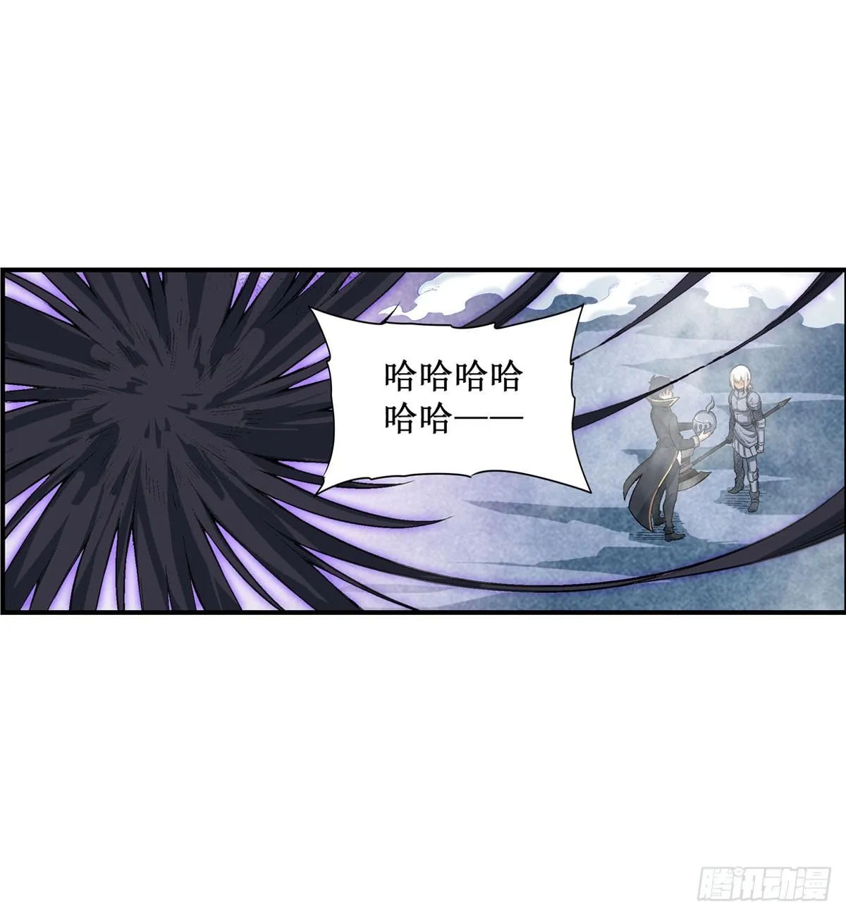 第48话 第34页