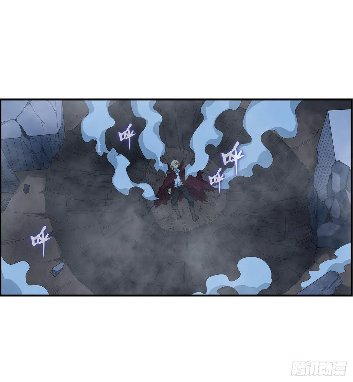 第50话 第14页