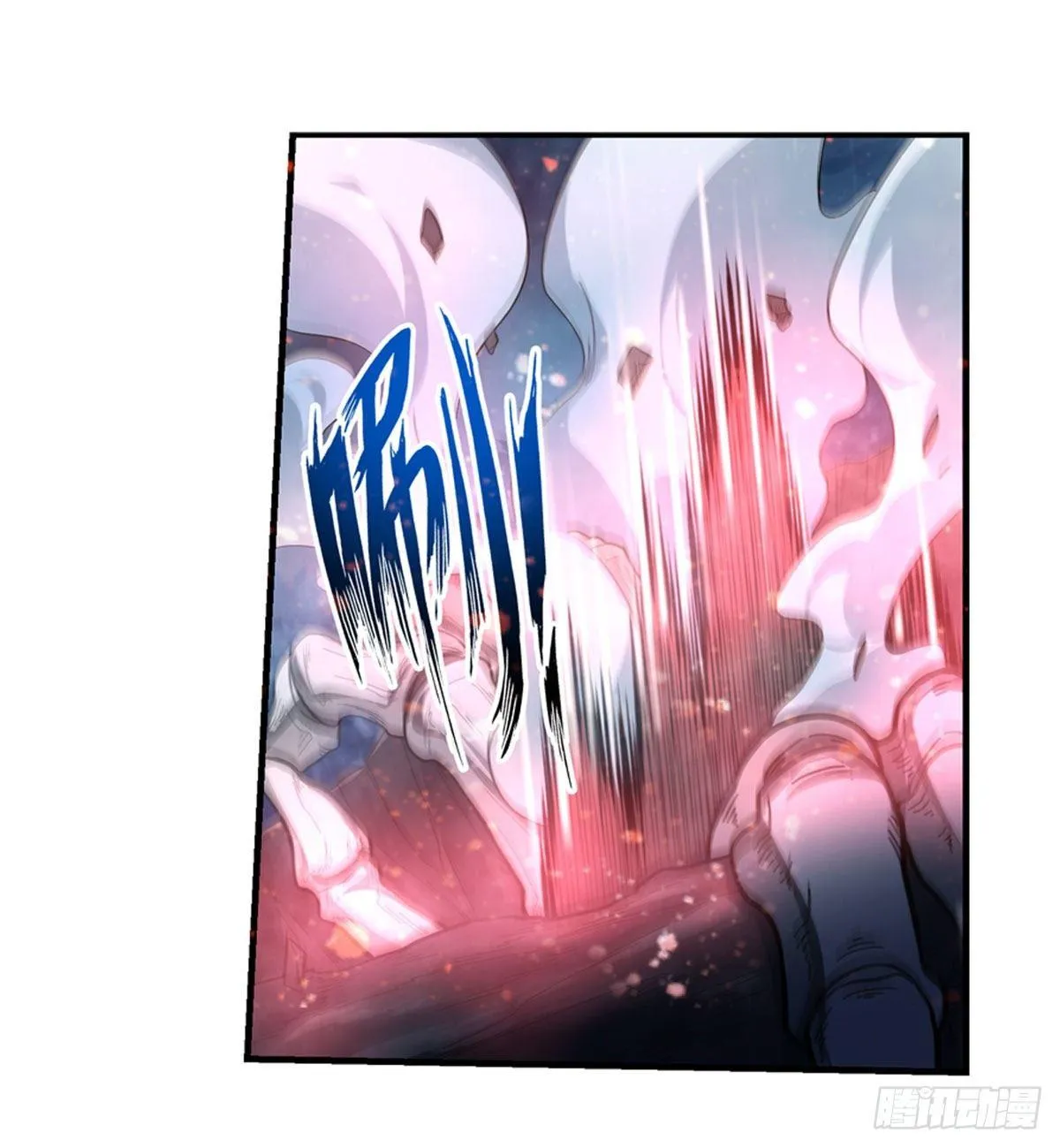 第50话 第18页