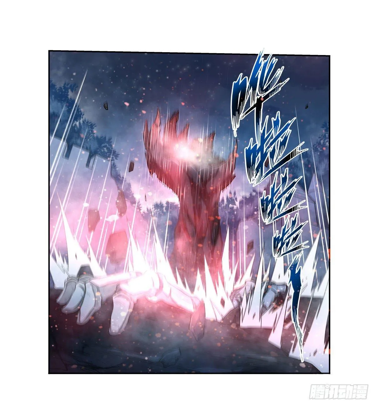 第50话 第19页