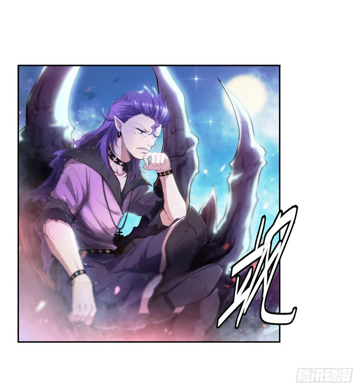 第50话 第20页